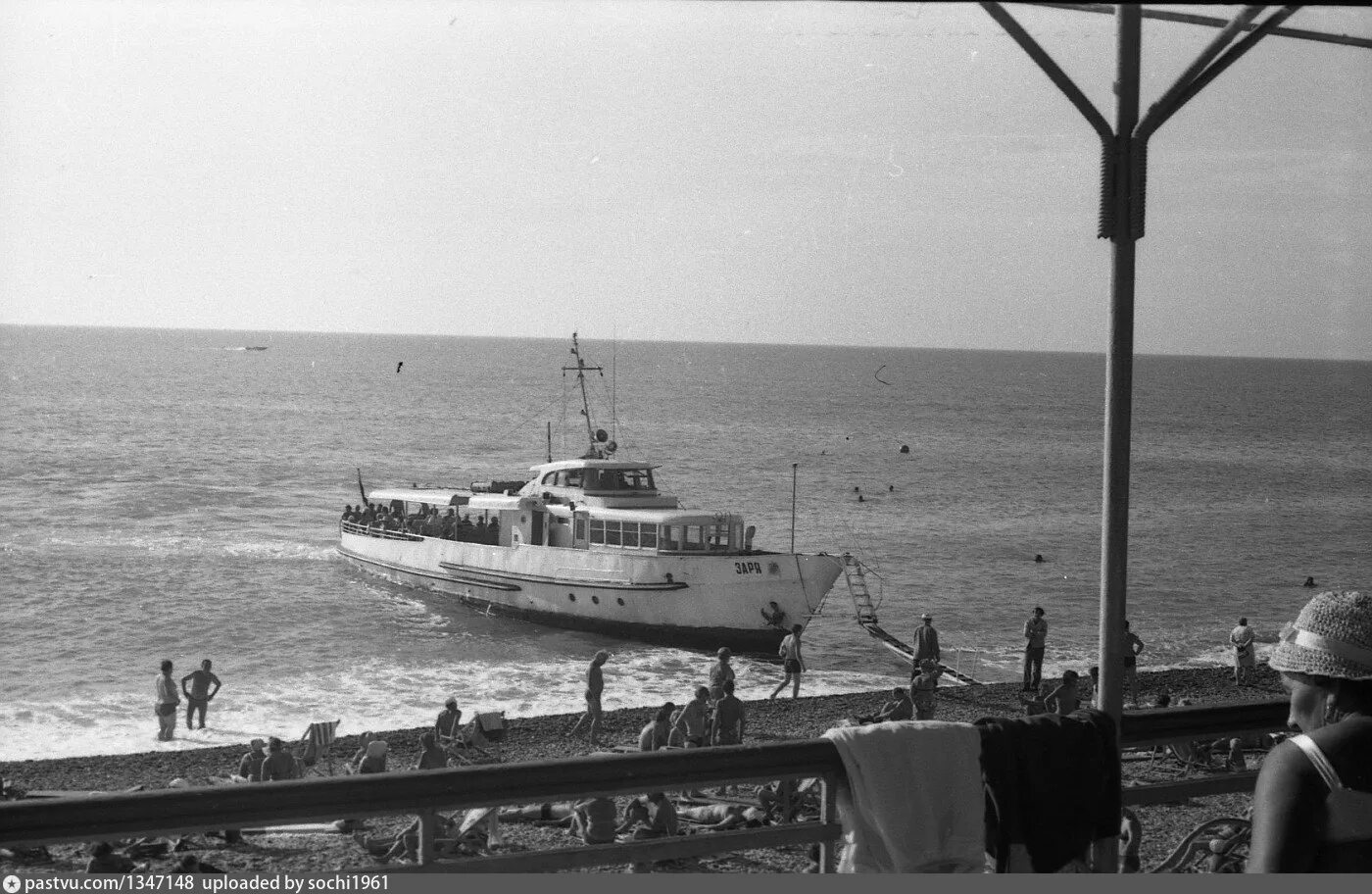 Сочи 1960. Теплоход. водный транспорт. курорт ссср сочи 1960.
