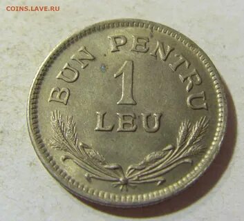 Лей т