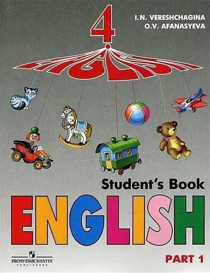 English 2 students book part 2. English student book 4 верещагина. умк english student’s book 4 part2 и.н верещагина. учебники английского языка для дошкольников британских издательств. программа программа photo english student&#039;s book верещагина.