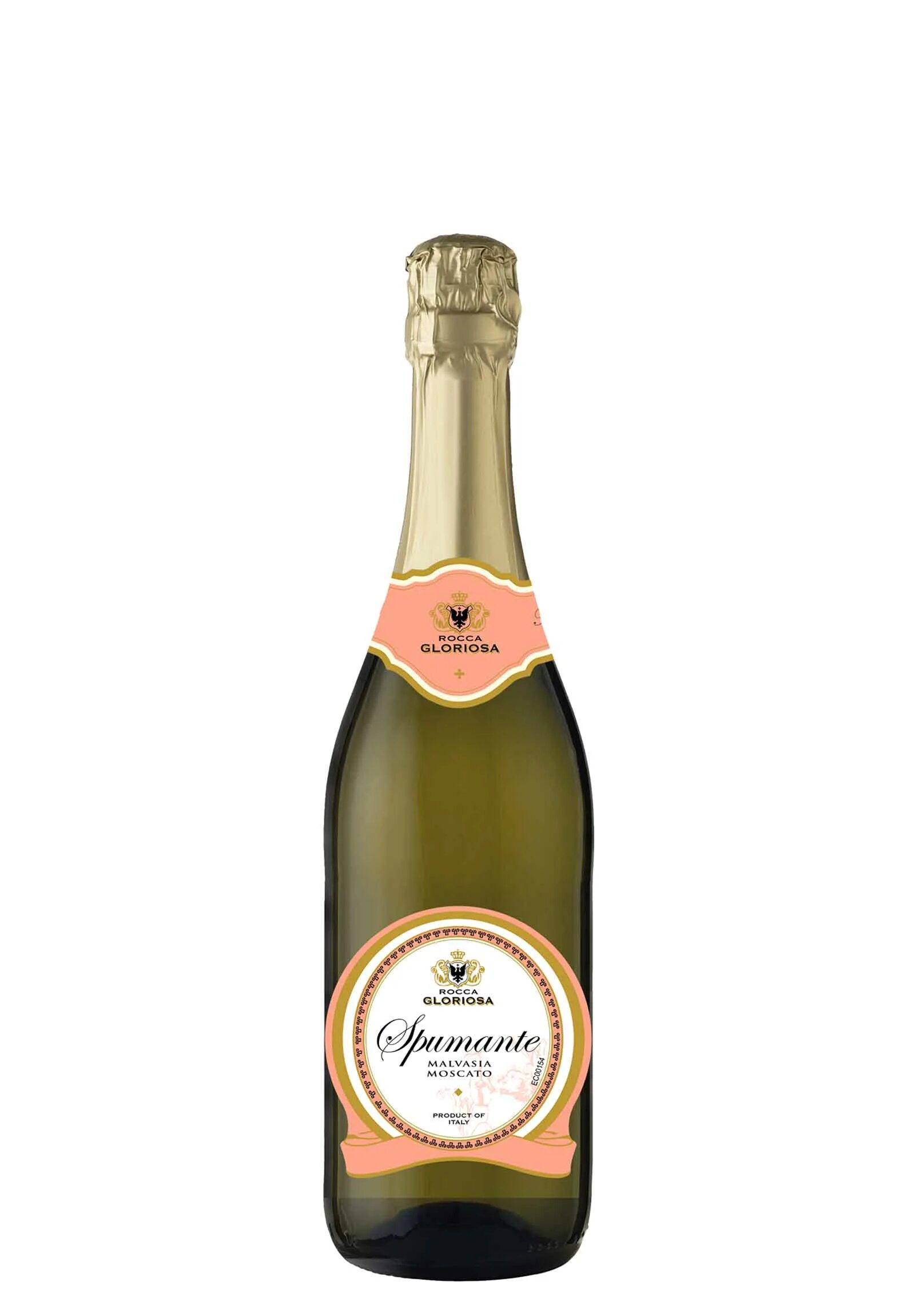 Москато спуманте. Вино спуманте дольче. Moscato scanavino шампанское. Морандо москато дольче. Шампанское золотая балка москато.