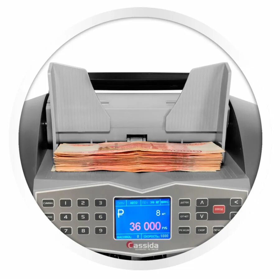 Cassida advantec 75 value москва. Cassida c100. advantec 75. cassida msd-1000f.