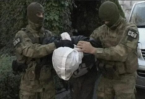 Сбу признали