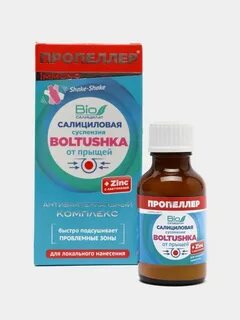 Болтушка от прыщей витекс