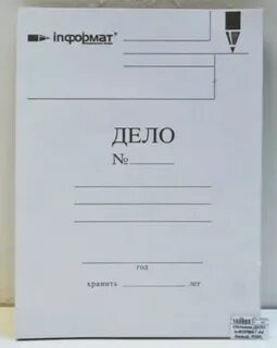 Образец 21