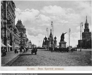 Показать 1900