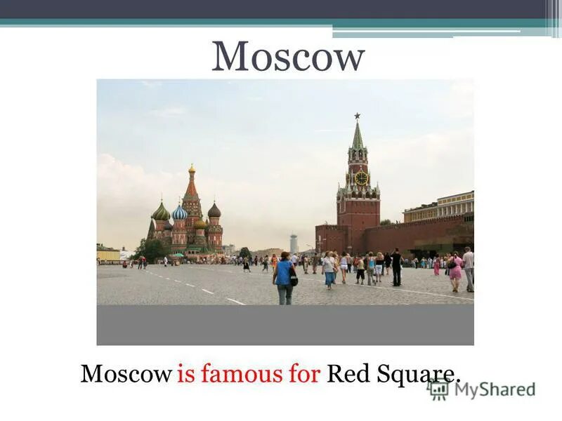 What is moscow famous for ответ. Храм василия блаженного с реки москва. Moscow is famous its bolshoi theatre. Пазлы с изображением достопримечательностей россии. Храм василия блаженного 2012.
