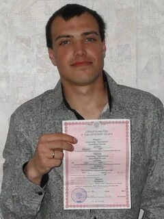 Погода в вахонине