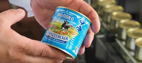 Зао качество
