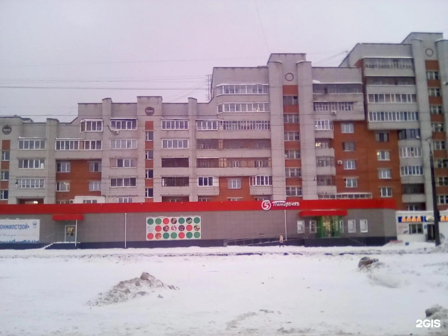 Верона холл чебоксары фото YugNash.ru