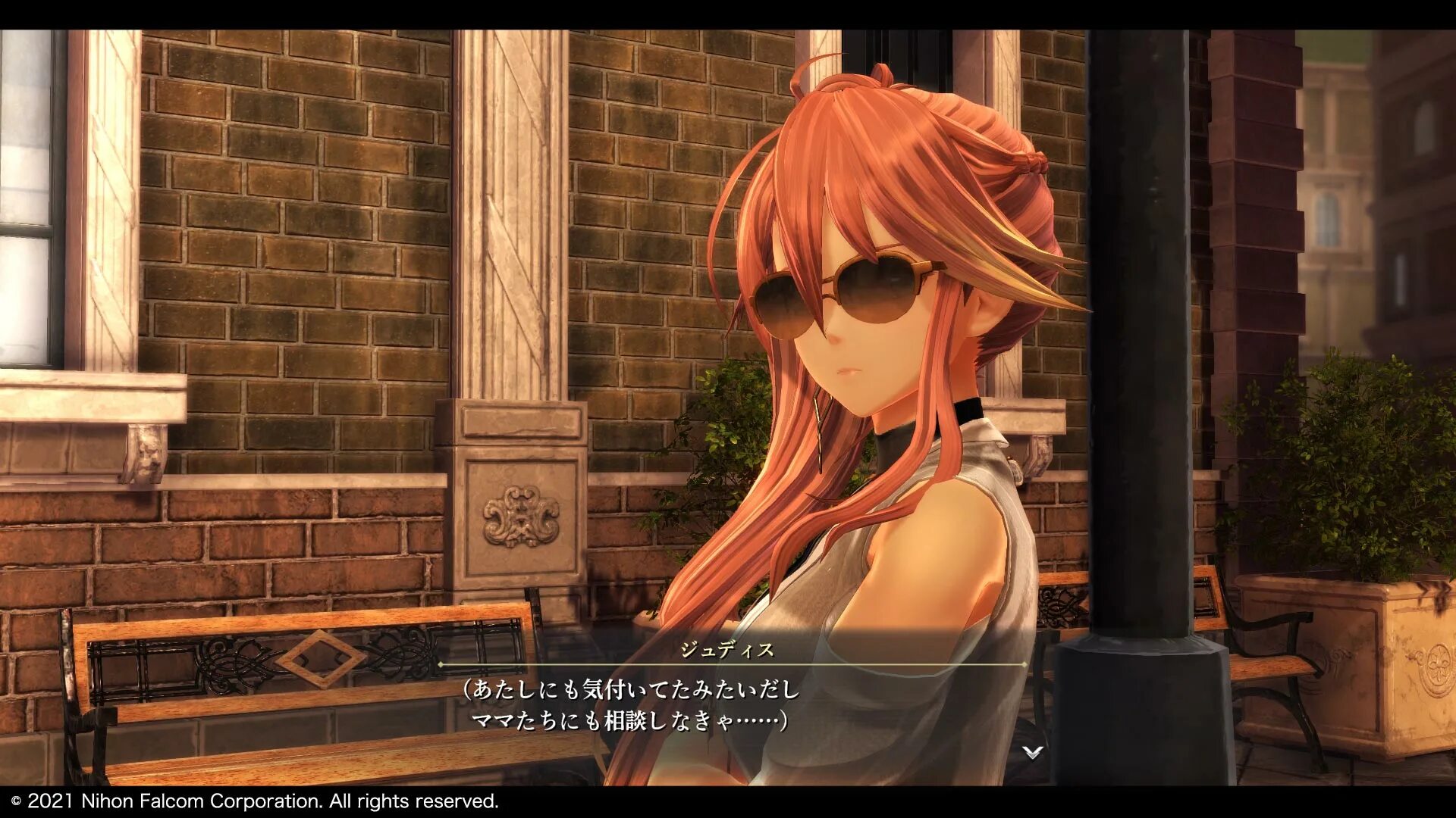 The legend of heroes: kuro no kiseki. The legend of heroes: kuro no kiseki 2. The legend of heroes: kuro no kiseki 2. My blazing angel игра. Мэр боус the legend of heroes.