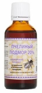 Подмор свойства и применение