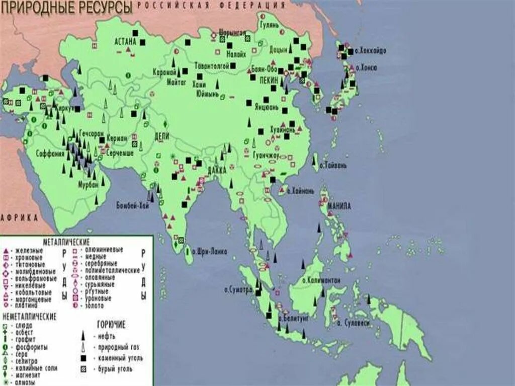 Природный потенциал японии. Полезные ископаемые Японии на карте. Природные ресурсы Японии карта. Карта Минеральных ресурсов Японии. Карта полезных ископаемых Японии.