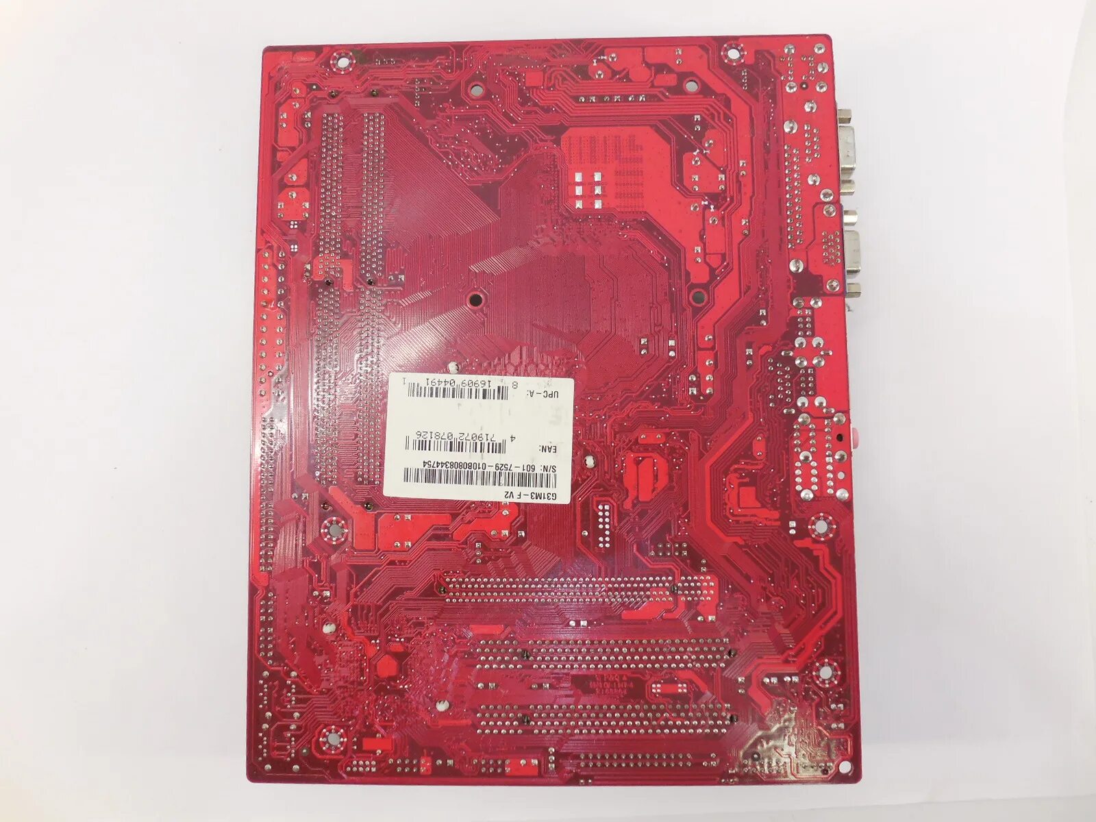 MSI g31m-f v2. MSI g31m3-l v2. Материнская плата MSI g31m3-f v2. MSI g31m4-l Nix. Msi g281uv