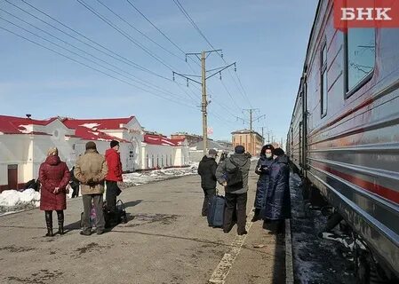 Переселение с крайнего севера