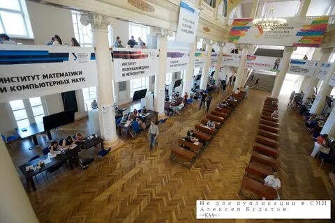 Гуап номер приемной комиссии