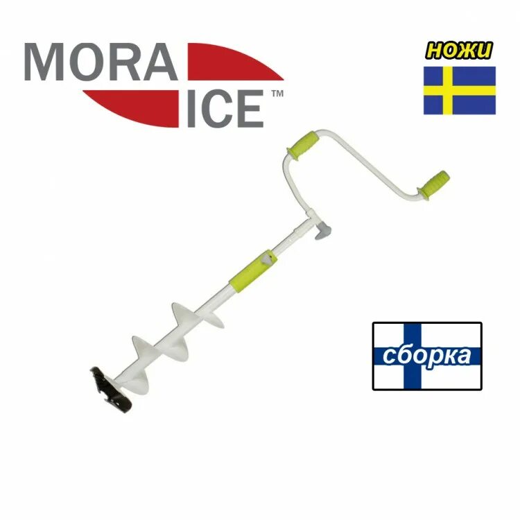 Ледобур море нова. Ледобур mora nova system. бур мора 130 нова систем. ручка mora nova system.