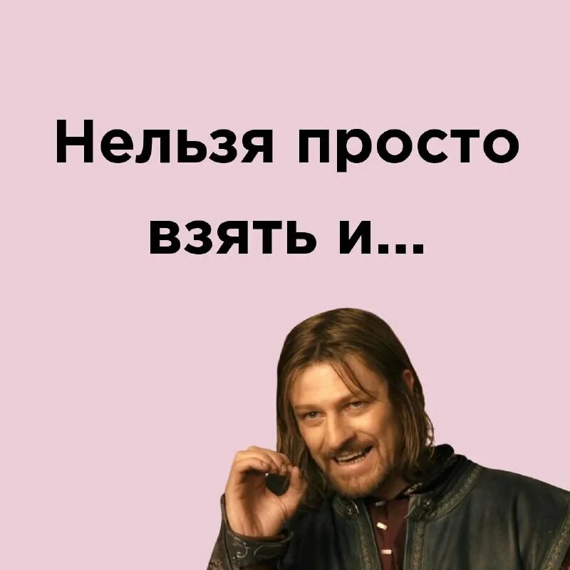 Попытка иначе. Попытка иначе