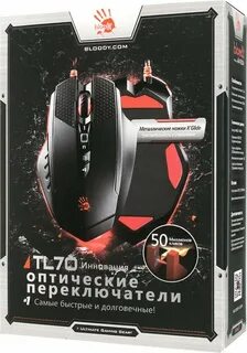 Tl 70