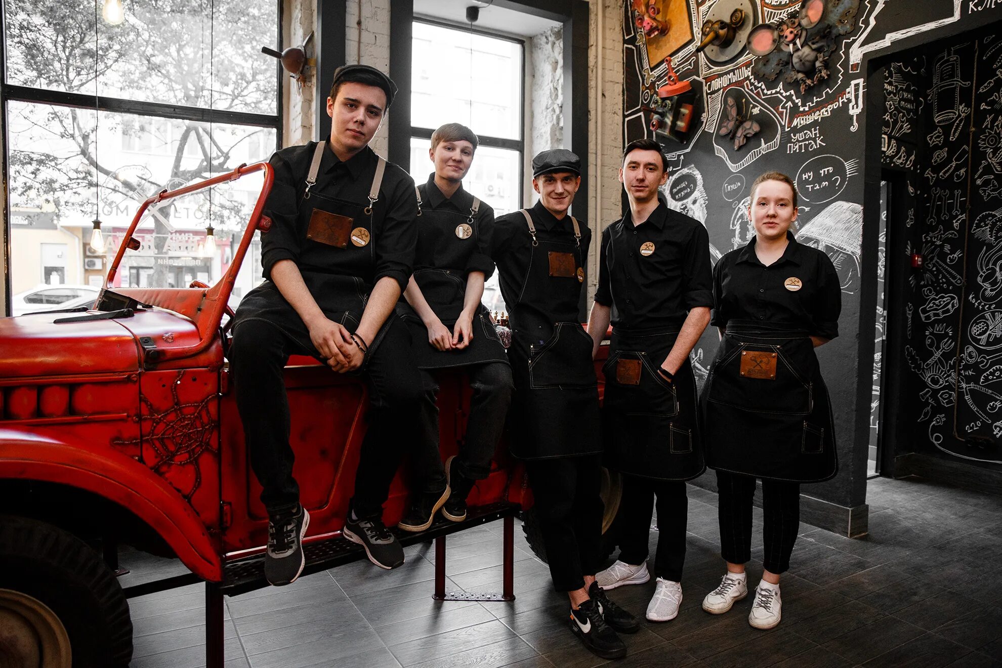 обои с новым годом пидарасы. два деда екб. кафе 2 деда екатеринбург малышева 27 меню. два деда екб. дед спартак из екатеринбурга.