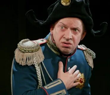 Амплуа 7 букв