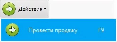 Предыдущий вариант