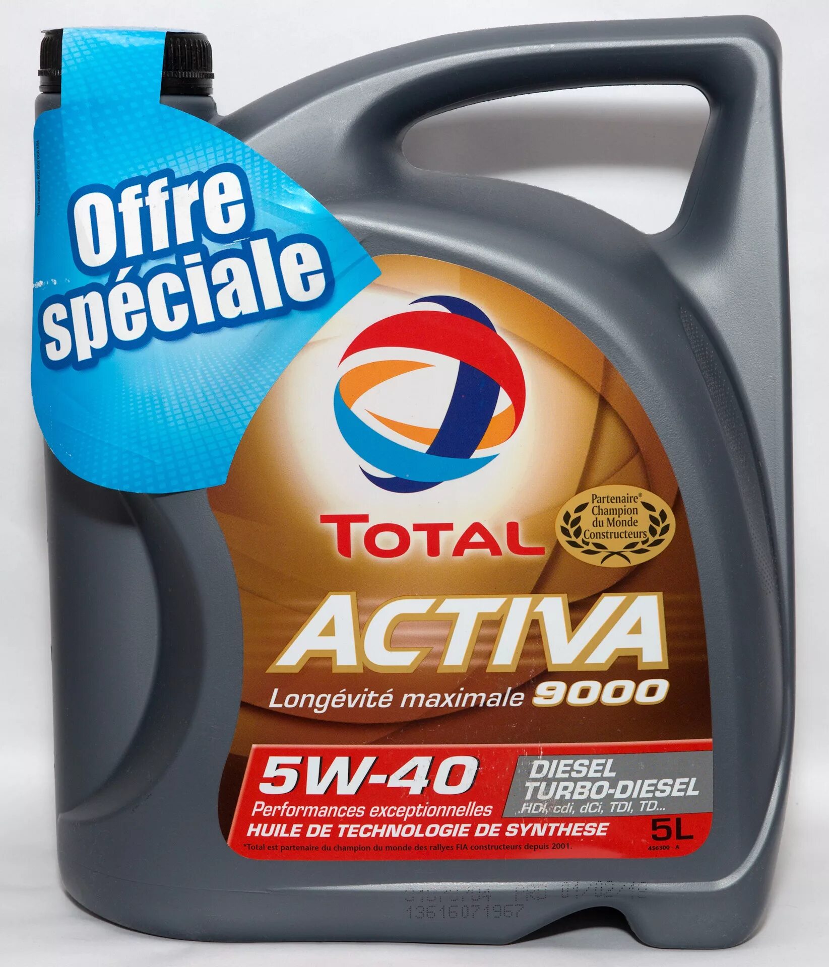 Total Quartz 5w40. Total Quartz 9000 5w40. Масло total Activa Quartz. Тотал 5в40 9000. Масло тотал 5 40