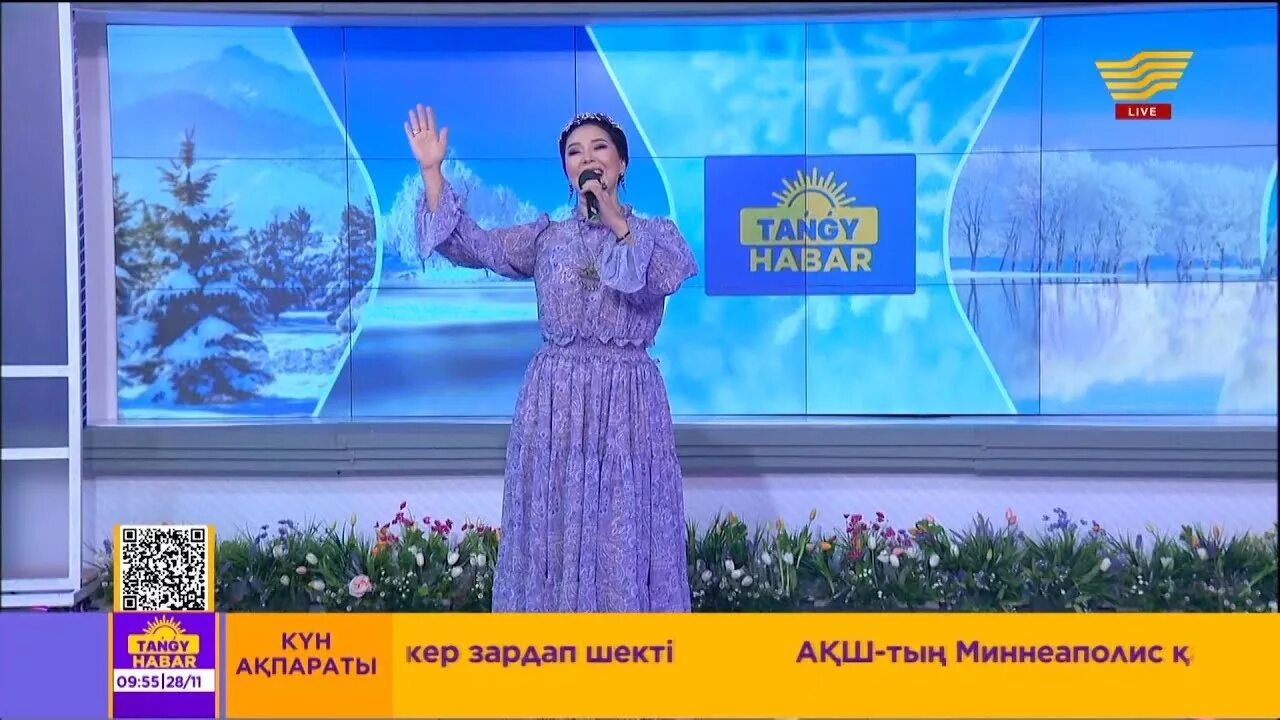 Алғыс қарақат караоке. Алғыс қарақат караоке. Алғыс қарақат караоке. Алғыс қарақат караоке. Алғыс қарақат караоке.