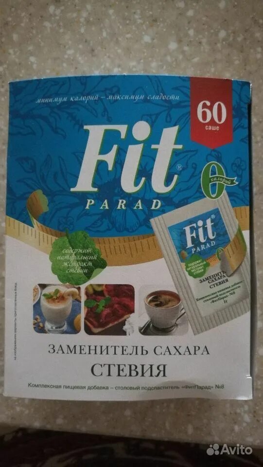 Fit parad сахарозаменитель Stevia. Заменитель сахара Fit parad состав. Заменитель сахара на стевии Fit parad. Fit parad заменитель сахара 20 стевией 300 таб.