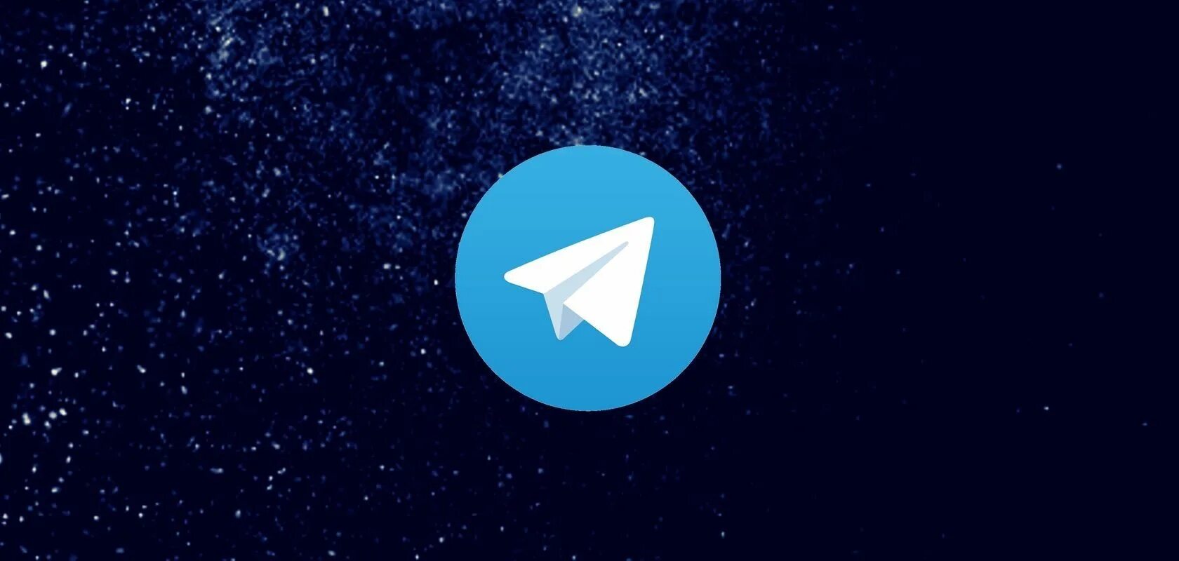 Паттерн телеграмм. Иконка телеграм. Фон телеграм. Телеграм на рабочий стол. Телеграмм лого.