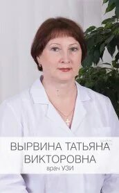 Орехово зуево медцентр на ленина телефоны регистратуры