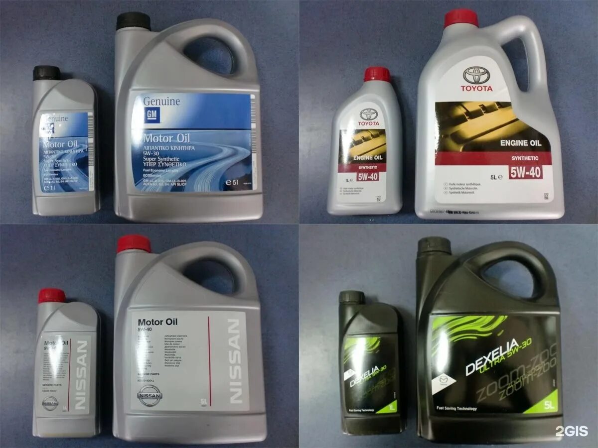 Amg оригинал 0w40. Масла моторные в ряд для рекламы. Оригинальные масла сайт. Оригинальные масла сайт. Оригинальные масла.