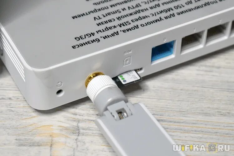 Keenetic 4g антенна. Keenetic Runner 4g. Keenetic Runner 4g KN-2210. Wi-Fi роутер Keenetic 4g (KN-1212). Роутер Кинетик 4g USB.