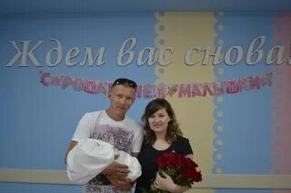 Погода в габишеве