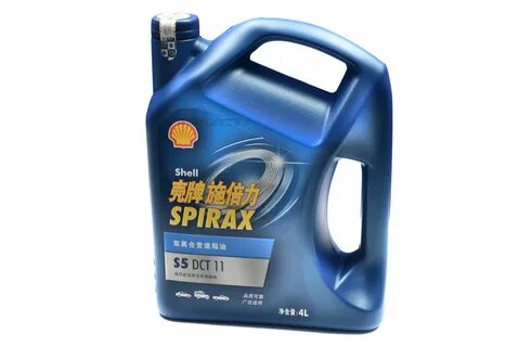 Shell spirax s5 dct 11