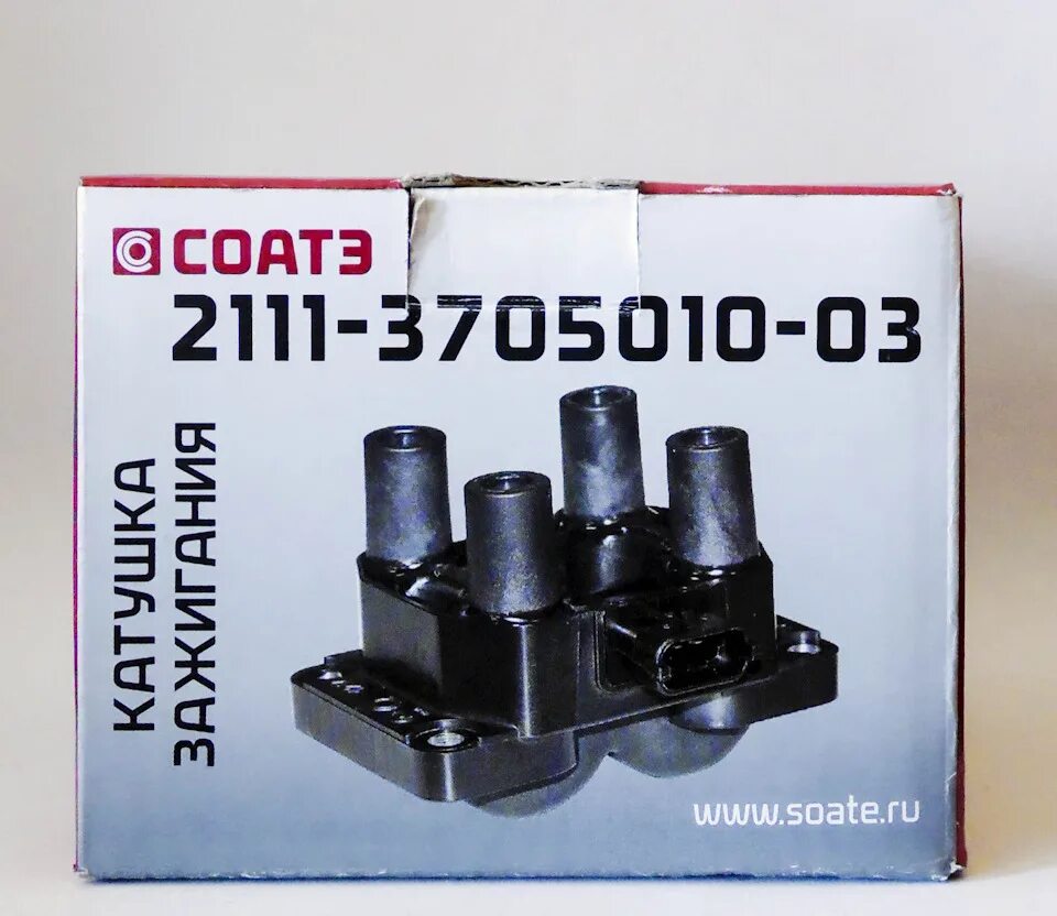 6 8 кл модуль зажигания. Модуль зажигания ваз 2114 1. Катушка ваз 2114. Модуль зажигания гранта 8 клапанная. Катушка зажигания 2190.