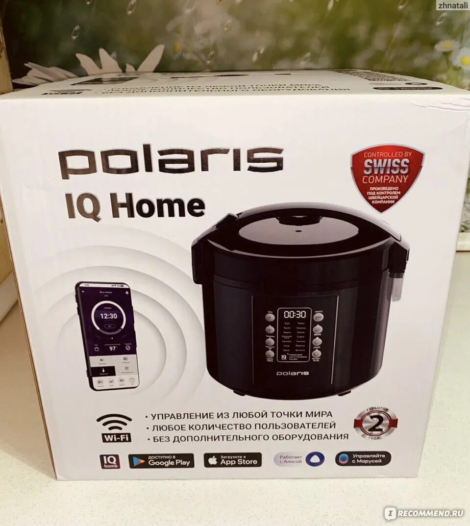 Polaris iq home 5001