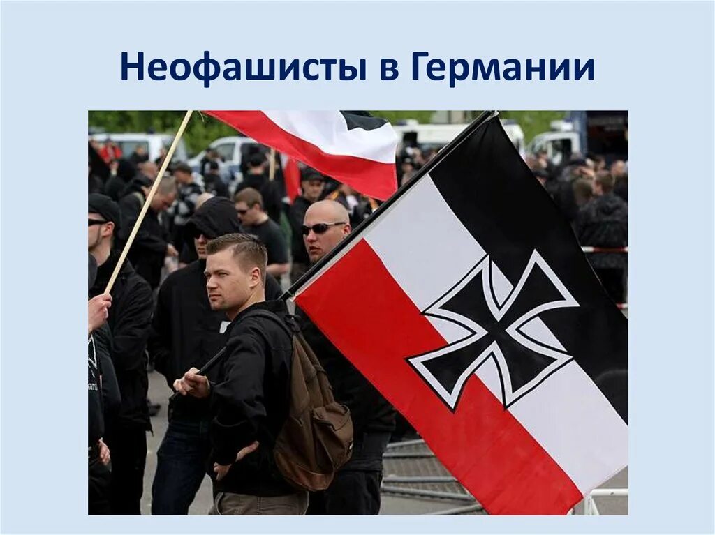 Кто такие неофашисты. Русский марш неонацисты в россии. Марш ультраправых в москве. Герлиц неонацисты. Русские нацисты.
