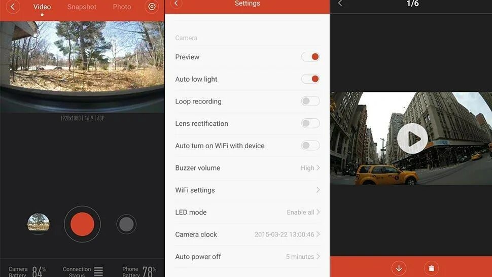 Xiaomi с камерой leica. Приложение для камеры ксиоми. Приложение для камеры xiaomi. Приложение для камеры ксиоми. Камера xiaomi ip camera 360° 1080р.