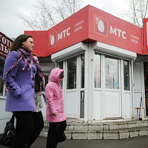Афк система мтс