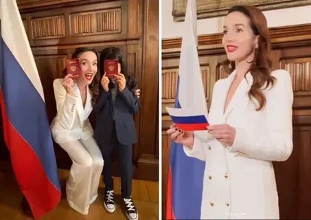 Орейро получила гражданство