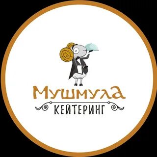 Мушмула самара ново садовая меню
