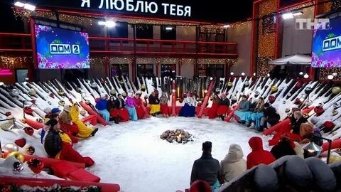 Дом 2 в 12 30