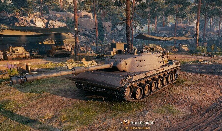Танк kpz 07. Немецкие танки WOT. Projekt KPZ. 07p(e). Немецкие тяжелые танки с одной пушкой. Забытые средние танки Германии.