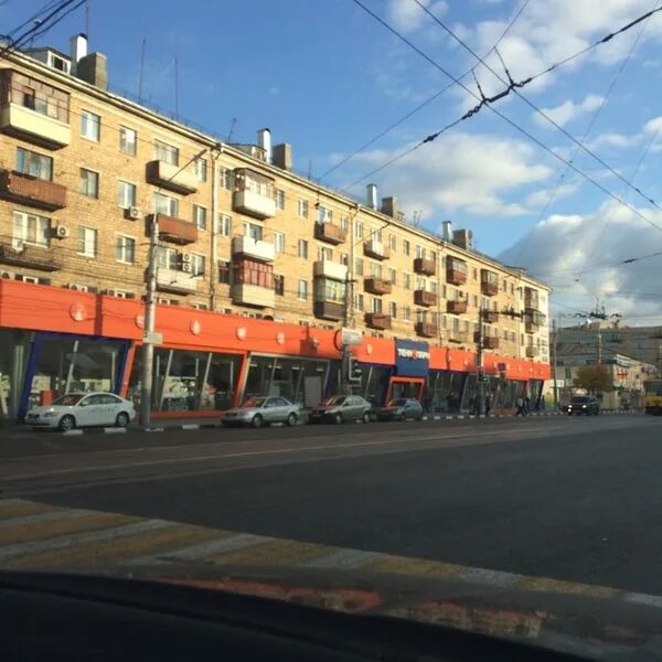 Panorama: McCafe, cafe, Russia, Tula, Sovetskaya ulitsa, 47 - Yandex Maps