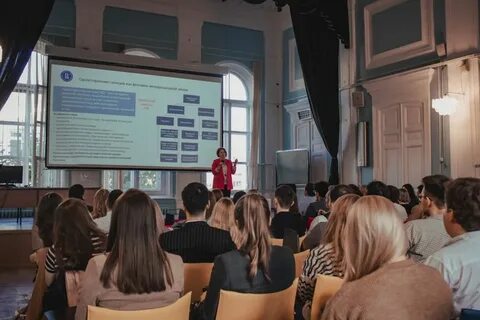 Факультет мировая экономика