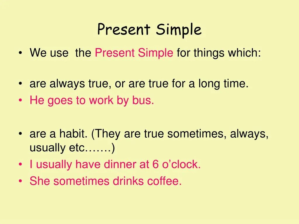 Use в презент Симпл. Present simple use. Present simple usage. When we use present simple. Always в past simple