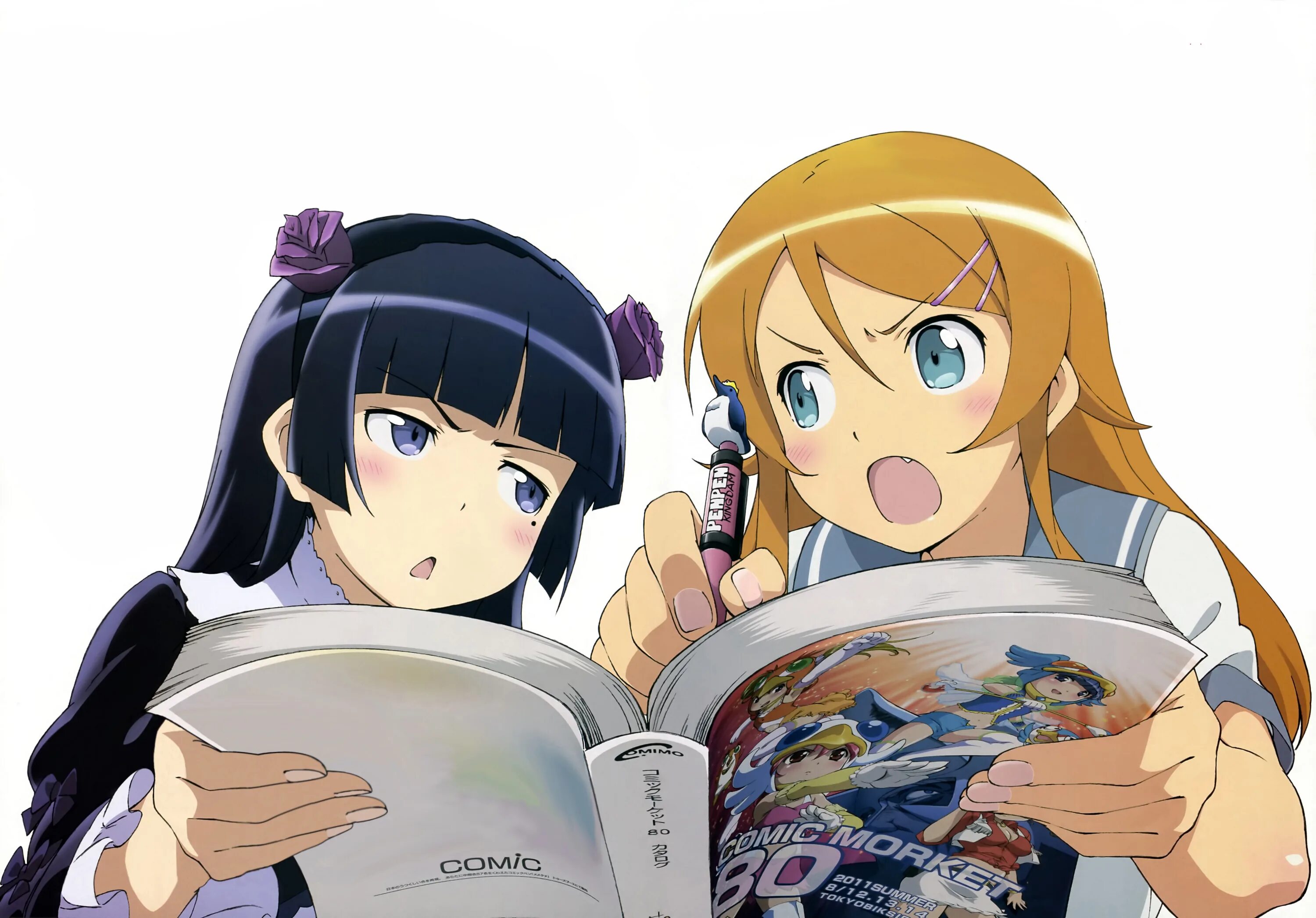 Oreimo Кирино Рури. Моя новая семья такая милая