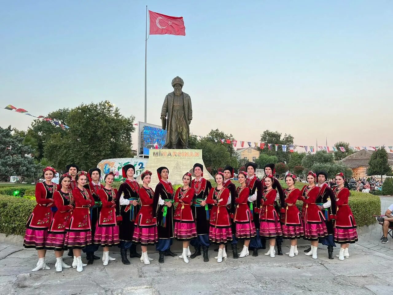 Ансамбль краснодаре. Ансамбль краснодаре