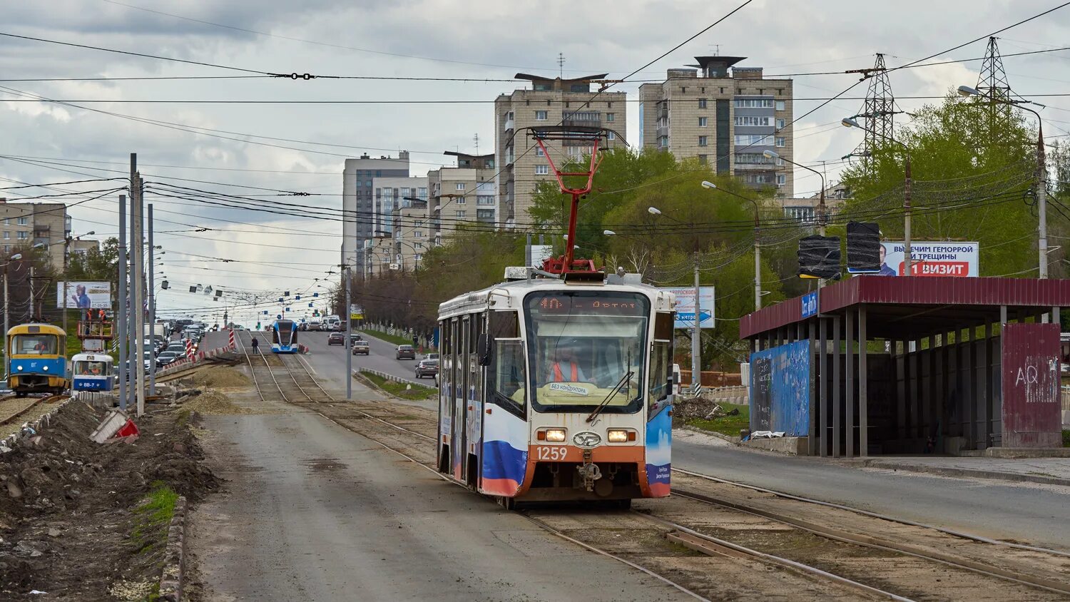 Трамвай 4 ульяновск. Трамвай 71-153. Трамвай 71-911ем. Экскурсионный вагон. Трамвай львенок ульяновск.