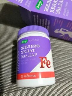 Хелат железа эвалар